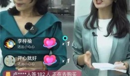 广东台今日爆料直播回放,今日爆料热点回顾