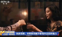 陶陶电影在线观看,畅享影视盛宴，尽在指尖