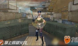 cf先遣服最新爆料人物,CF先遣服最新爆料人物揭秘