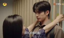 真实的爆料宋茜视频大全