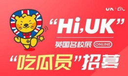 全民免费领吃瓜,免费吃瓜盛宴来袭！