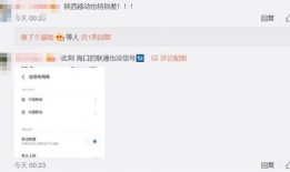 厦门爆料打卡事件视频播放,视频曝光引发网友热议