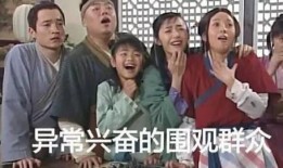 娱乐圈吃瓜群众在线,吃瓜群众在线热议！