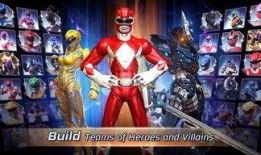 超凡战队手机在线观看,指尖上的英雄传奇