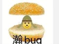 娱乐吃瓜五个女星,揭秘五大女星背后的娱乐吃瓜故事
