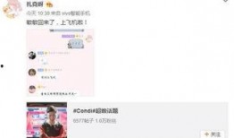 宫丽娜女装粉丝爆料视频,独家视频揭秘品牌魅力与时尚风采