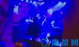 酒吧最新事件爆料视频,揭秘幕后真相，视频爆料引发热议