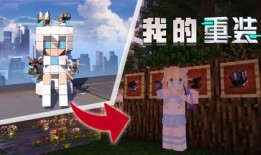 重装上阵模块爆料新视频,模块升级，战力再攀高峰！