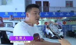 郑州车管所爆料事件最新,内部黑幕曝光，引发公众关注