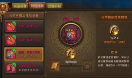 觉醒原子爆料视频大全下载,视频大全下载攻略全解析