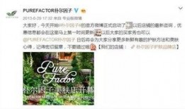 网红主播卖假去哪吃瓜,去哪吃瓜？