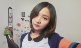 武汉女主播爆料视频