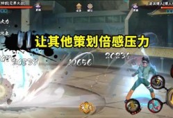 忍界大战凯最新爆料,最新爆料揭秘神秘力量与未来命运