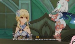 原神最新须弥剧情爆料,揭开神秘遗迹的神秘面纱