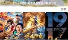 爆料吃瓜猎奇看片视频在线观看,吃瓜猎奇看片视频，带你一探究竟