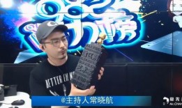 青年2直播爆料视频大全,热门爆料视频大盘点