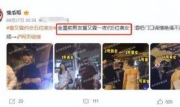 张纪中直播爆料最新消息,娱乐圈最新动态大曝光！