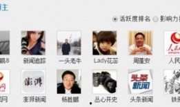 最新独家爆料新闻报道,最新爆料震惊业界，揭秘事件背后惊人真相