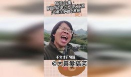 万恶之源爆料视频大全,深度解析爆料视频大全