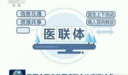 广东新闻台哪个爆料有用,揭露重大事件真相