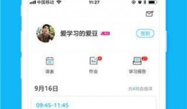 云兰吃瓜免费入口APP,畅享海量瓜子的秘密通道