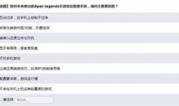热点爆料今日分享,今日焦点事件深度解析