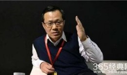 卓伟最新爆料8000万,娱乐圈惊天大瓜，8000万背后真相曝光！