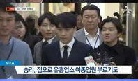 国家媒体新闻爆料,重大新闻事件背后的真相
