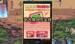 九游最新活动爆料是真的吗,官方确认，真实可信！