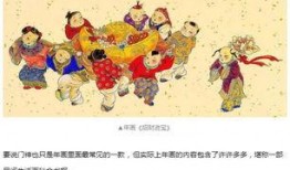 爆料民间故事视频大全,视频大全中的神秘故事汇编