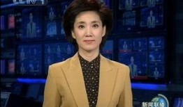 老陈最新爆料新闻联播视频,新闻联播视频背后的惊人真相