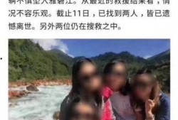 陈女士yoyo爆料视频