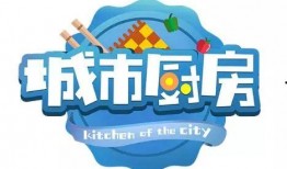 吃货爆料挑战视频下载,揭秘吃货爆料视频背后的下载攻略