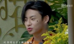 某男艺人爆料新闻视频播放,揭秘娱乐圈风云