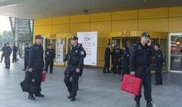 宜家爆料最新事件,揭秘事件背后的惊人真相