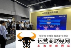 中国电信最新爆料,揭秘5G时代通信技术革新与未来展望