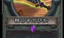 拉斯塔哈最新爆料,最新爆料背后的惊人真相