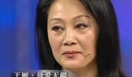 朋友爆料王姬视频,揭秘娱乐圈不为人知的一面