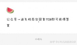 娱乐718 吃瓜爆料,明星幕后那些事儿