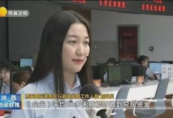 西安媳妇爆料新闻最新视频,最新视频揭露惊人真相，引发网友热议