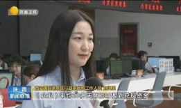 西安媳妇爆料新闻最新视频,最新视频揭露惊人真相，引发网友热议