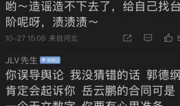 爆料博主被抓视频大全集,视频大全集深度解析
