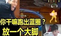 冲哥爆料最新视频,热点事件背后的惊人真相