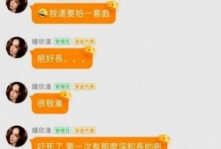 娱乐吃瓜酱侵权吗知乎,知乎热议事件深度解析