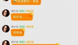 娱乐吃瓜酱侵权吗知乎,知乎热议事件深度解析