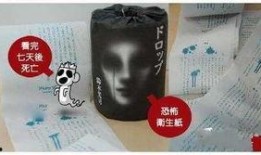 卫生纸爆料视频大全最新,揭秘行业黑幕与消费者权益