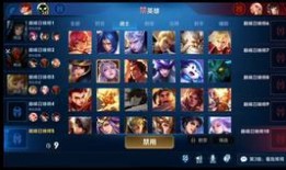 剑仙李白爆料视频在线观看,揭秘剑侠世界背后的神秘面纱