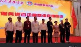 广播电视台爆料新闻视频,广播电视台最新爆料新闻视频背后的真相