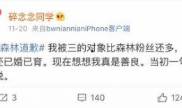 有没有网红吃瓜软件免费