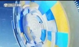 江苏新闻频道爆料节目,揭秘背后真相，揭开事件神秘面纱